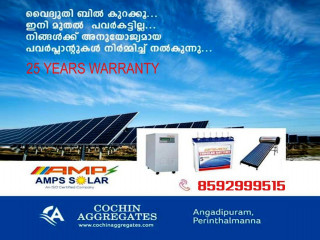 COCHIN AGGREGATES PERINTHALMANNA